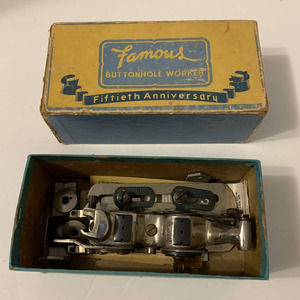 FAMOUS BUTTONHOLE WORKER‎ Vintage Fiftieth Anniversary For Parts